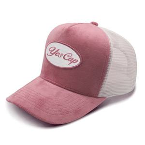 <b>Mens</b> <b>Flat</b> Bill Trucker Hat Premium Snapback Mesh Street Fashion Baseball <b>Cap</b> - Product Image 1
