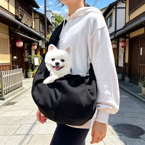 Porte-bébé pour animaux de compagnie pour chats et petits chiens, sangle d'épaule réglable, mains libres, sac de voyage pour chiot en coton mélangé avec clip de sécurité - Product Image 6