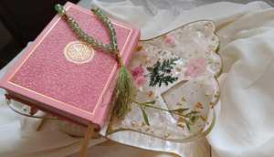 Decoración Islámica Musulmana para Eid y Ramadán Mubarak, Soporte de Resina para Leer el Sagrado Corán, Exhibidor de Libros, Artesanía Hs Husnain - Product Image 3