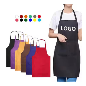 ผ้ากันเปื้อนทำงานหนังแท้แบบ unisex ปรับสายคล้องคอได้ กันฝุ่น ชุดยูนิฟอร์มครัว ผ้ากันเปื้อนอเนกประสงค์สำหรับงานซ่อมแซม แห้งเร็ว - Product Image 1