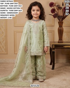 Salwar Kameez Tradicional para Niñas, Bordado en Seda, Largo hasta el Suelo, Corte Regular, Ropa Étnica de India y Pakistán - Product Image 4