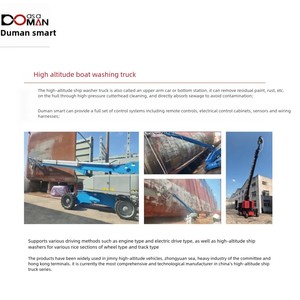 Thông minh không dây điều khiển từ xa cho độ cao cao xe vận chuyển theo dõi phiên bản với hệ thống điều khiển điện tử - Product Image 4