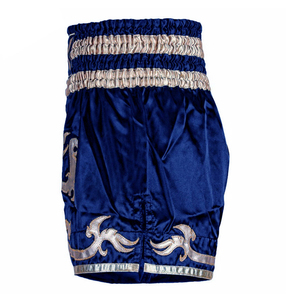 Pantalones Cortos de Entrenamiento para Boxeo, Kickboxing, Muay Thai, MMA, Ropa de Gimnasio, Pantalones Cortos de Boxeo y Kickboxing para Gimnasio - Product Image 3