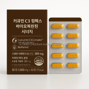 Capsules de curcumine biodisponibles OEM Corée 30ct avec curcuma micellaire et poivre noir adulte antioxydant végétalien naturel - Product Image 1