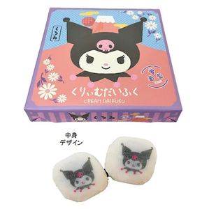Sanrio Kuromi Grape Print Cream Daifuku - Product Image 2