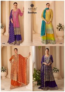 Maruti Fashion Salwar Kameez indien ethnique avec broderie lourde, ensemble avec dupatta, tenue de mariage pour femme, broderie Chinon, toutes saisons - Product Image 6