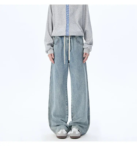 Nuevo pantalón holgado para hombre, cosido a medida, cómodo, antiarrugas, transpirable, de primera calidad, con precio de mayoreo. - Product Image 1