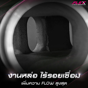 Colector de admisión FLEX ULTRA FLOW Upgrade Edición Plata compatible con TOYOTA FORTUNER / REVO / INNOVA 1GD 2GD Año 2015 - actualidad - Product Image 6