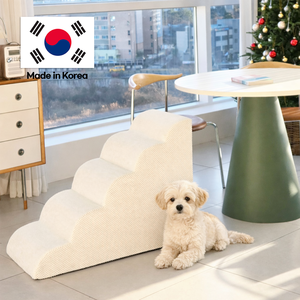 Escaleras para Mascotas [AllmioPet] de Tela Cómoda, 5 Peldaños, Color Marfil, para Interiores, Perros, Gatos, Mascotas Pequeñas, Antideslizantes, con Soporte de Espuma Extraíble - Product Image 1