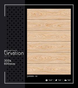 Azulejo de Porcelana de Alta Gama para Pared, 300x600mm, 30x60cm, 12x24, Acabado Mate, Texturizado, Decorativo para Interiores - Product Image 4