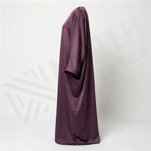 Abaya Intérieure Faite Main de Qualité Supérieure pour Femmes Musulmanes, Longueur Ras du Sol, Anti-Statique, Manches Cloche en Polyester, Coupe Ajustée - Product Image 3