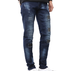 Fabricante de Ropa Urbana para Hombre, Jeans de Mezclilla Personalizados con Logotipo Bordado en Chenilla, Pantalones Cargo de Mezclilla, Pantalones de Mezclilla Twill con Nuevos Estilos - Product Image 5