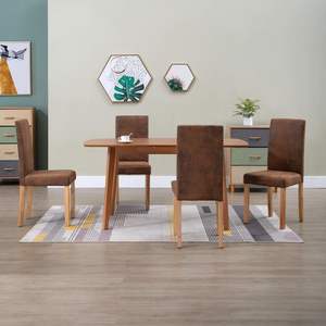 Juego de 4 Sillas de Comedor de Gamuza Sintética Marrón, Diseño Estándar de Madera Resistente - Product Image 1