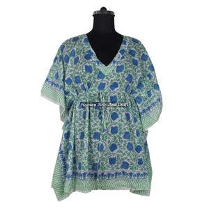 Vestido de Playa Tipo Kaftán Corto de Algodón con Estampado Artesanal, 100% Orgánico, Diseño de Verano - Product Image 5
