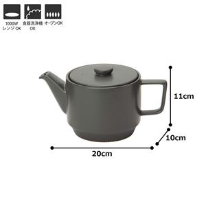 Théière en céramique japonaise MIKASA Weekend Grey 550 ml, théière moderne avec couvercle, passe au micro-ondes et au lave-vaisselle, vaisselle T-789483 - Product Image 2