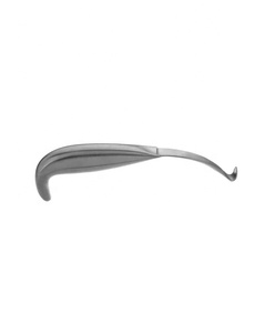 Instruments chirurgicaux de rétracteur de corps mandibulaire de Hargis PAR VIDIFIVE INTERNATIONAL - Product Image 2
