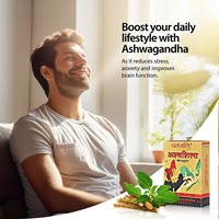 Capsules Patanjali Ashvashila, extrait pur de Shilajit et d'Ashwagandha, complément alimentaire à base de plantes pour le bien-être masculin
