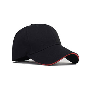 หมวกเบสบอล RYBIC SPORTS รุ่น RS-BC-23167 แบบปรับได้ 6 แผง สำหรับผู้ชายและผู้หญิง สไตล์ลำลอง ตกแต่งด้วยหัวเข็มขัดสีเงินทองแดง เหมาะสำหรับกิจกรรมกลางแจ้งในฤดูร้อน - Product Image 3
