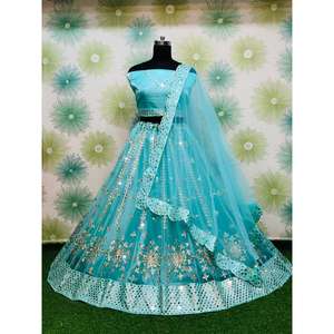 DESIGNER NET EMBROIDERY <b>MIRROR</b> WORK LEHENGA CHOLI WITH DUPATTA <b>SKY</b> - Product Image 1