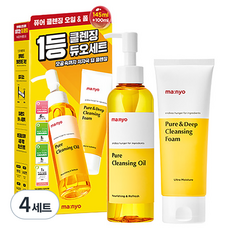Set Duo per la Cura del Viso Manyo Factory: Olio Detergente e Schiuma Senza Parabeni, 4 Flaconi in Offerta a Prezzo Scontato - Product Image 1