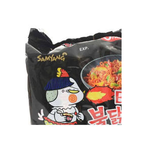 Nouilles Samyang saveur Carbonara, ramen instantané pour les secteurs de la vente au détail et de la restauration, commandes en gros à prix de gros compétitifs - Product Image 3