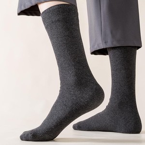 <b>Men</b> <b>Socks</b> Cotton Fabric <b>Men</b> <b>Socks</b> Made In <b>Best</b> Material <b>Men</b> <b>Socks</b> For <b>Best</b> Sale customized in all colors - Product Image 6