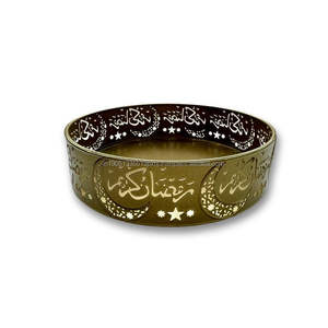 Bandejas de placas de Metal de lujo de Ramadán árabe personalizadas de alta calidad, el mejor juego de bandejas Rectangulares para fiestas de Bodas de Hotel, bandeja para servir - Product Image 1