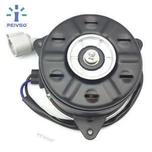 PEIVSO New Plastic Radiator Cooling Fan Motor for for 2008-2014 1.3L/1.6L/1.8L OEM 16363-0T250 1 Year Warranty - Product Image 1
