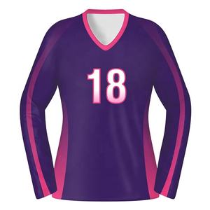 OEM Jersey de voleibol diseños torneo de voleibol uniforme de diseño de las mujeres al por mayor de voleibol uniforme de manga larga Jersey - Product Image 2