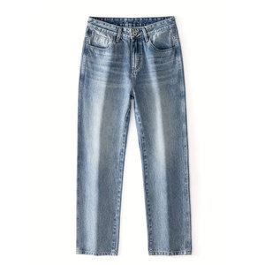 Pantalon ample moderne pour homme, coupe décontractée, jambe droite, style streetwear, mode quotidienne, vente en gros de vêtements - Product Image 1