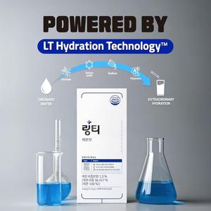 LINGTEA Boisson Électrolytique Originale Hydratante Saveur Citron en Sachets de Poudre 11,4g (40kcal)*10 Boîtes Fabriquée en Corée - Product Image 5