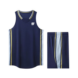 Premium <b>Athletic</b> Basketball Uniform High Quality Breathable Lightweight Eco-Friendly Polyester OEM Service for Sports Activities - Product Image 1