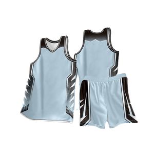 Uniformes de Baloncesto Personalizados al por Mayor, Uniformes Juveniles de Baloncesto Sublimados a Precios Accesibles - Product Image 1
