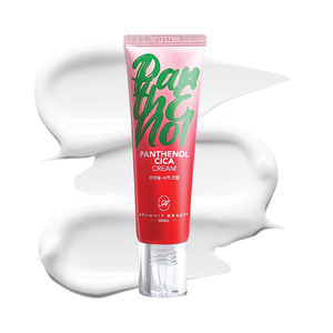 Crème hydratante apaisante pour le visage ARUMVIT Panthenol Cica pour peaux sensibles - Product Image 1