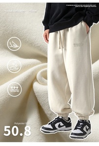 Men's Casual Sports Sweatpants Slim Fit American Style High Street <b>Jogger</b> Pants Straight Pattern Thickened Fabric Summer Wear - Product Image 4