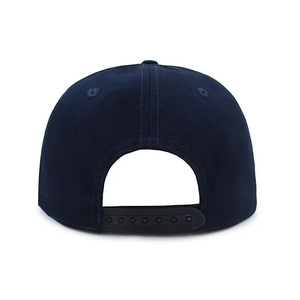 Casquette Snapback Hip Hop Premium Réglable à Visière Plate, Chapeau Urbain Tendance, Coiffe Personnalisable avec Logo Brodé pour Hommes et Femmes - Product Image 5