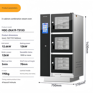 Máquina Comercial Eléctrica de Convección para Asar Pollos, Parrilla Automática Giratoria de Sobremesa, <span class=keywords><strong>Horno</strong></span> Grande para Frutos Secos y Maíz - Product Image 4