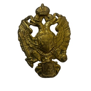 Ceci est une plaque shako impériale autrichienne (autro-hongroise) pour le 4e régiment d'artillerie. - Product Image 1