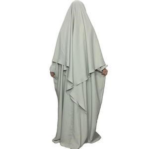 Ensemble Modeste 2 Pièces Khimar Abaya de Haute Qualité en Nida Léger et Respirant pour Femme Musulmane, Robe Hijab Papillon Jilbab pour l'Aïd, Vente en Gros - Product Image 5