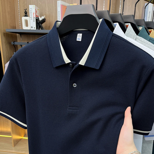 Camisas Polo de Hombre 100% Algodón Puro, Verano, Alta Gama, Cómodas, Transpirables, Manga Corta, Golf, Negocios, Elegantes, Esenciales para el Día a Día - Product Image 3