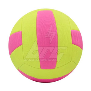 วอลเลย์บอลดีไซน์ใหม่ล่าสุด ขายส่ง วอลเลย์บอลสีสันตามสั่ง วอลเลย์บอลรักษ์โลก วอลเลย์บอลรุ่นใหม่ - Product Image 2