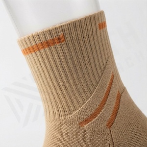 Crew <b>Socks</b> Beige Solid Knitted Breathable <b>Running</b> <b>Socks</b> for Adults Summer Sport Wear - Product Image 4