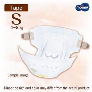 Couches-culottes pour bébés Moony fabriquées au Japon, à faible irritation, confortables, taille S (54 unités, 4 à 8 kg), emballage de détail, vente en gros, export, couches douces - Product Image 2