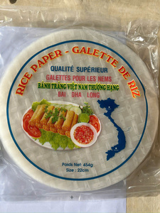 Galleta de Papel de Arroz de 22 cm, Empaque Personalizado con Caja de Marca, 3 Años de Duración - Product Image 3