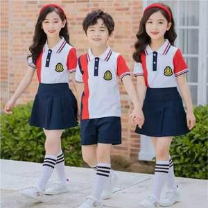 Uniforme Escolar Europeo y Americano de 2 Piezas, Traje Rojo de Algodón Puro, Estilo Deportivo, Uniformes Universitarios - Product Image 3