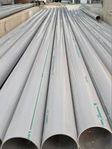 ท่อพีวีซีเวอร์จิ้น ขนาด 110 มม. เส้นผ่านศูนย์กลาง 4 นิ้ว ยาว 3 เมตร (10 ฟุต) แบบเชื่อมต่อเองได้ ชนิดท่อน้ำ สำหรับงานประปา ปลายเรียบ - Product Image 2