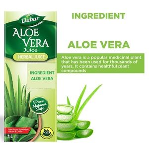Jus d'aloe vera sauvage 100% pur et naturel pressé à froid Dabur, boisson bien-être à base de plantes, aloe vera naturel pour le soutien quotidien de la santé - Product Image 1