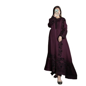 Conjunto de Salwar Kameez de Seda Modal y Viscosa con Dupatta, Estilo Real Musulmán 2024, Listo para Comprar - Product Image 1