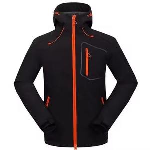 Veste softshell unisexe pour homme, isolante, imperméable, pour le ski, l'alpinisme et la randonnée hivernale, personnalisable - Product Image 3