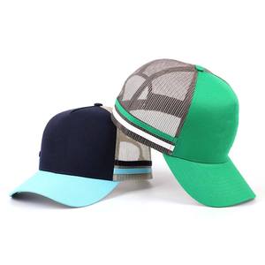 Top Trending Unisex 6-Panel Baseball Cap Solid Color Mesh Fitted <b>Hat</b> Breathable <b>Waterproof</b> for Adults Spring Summer Casual Wear - Product Image 5